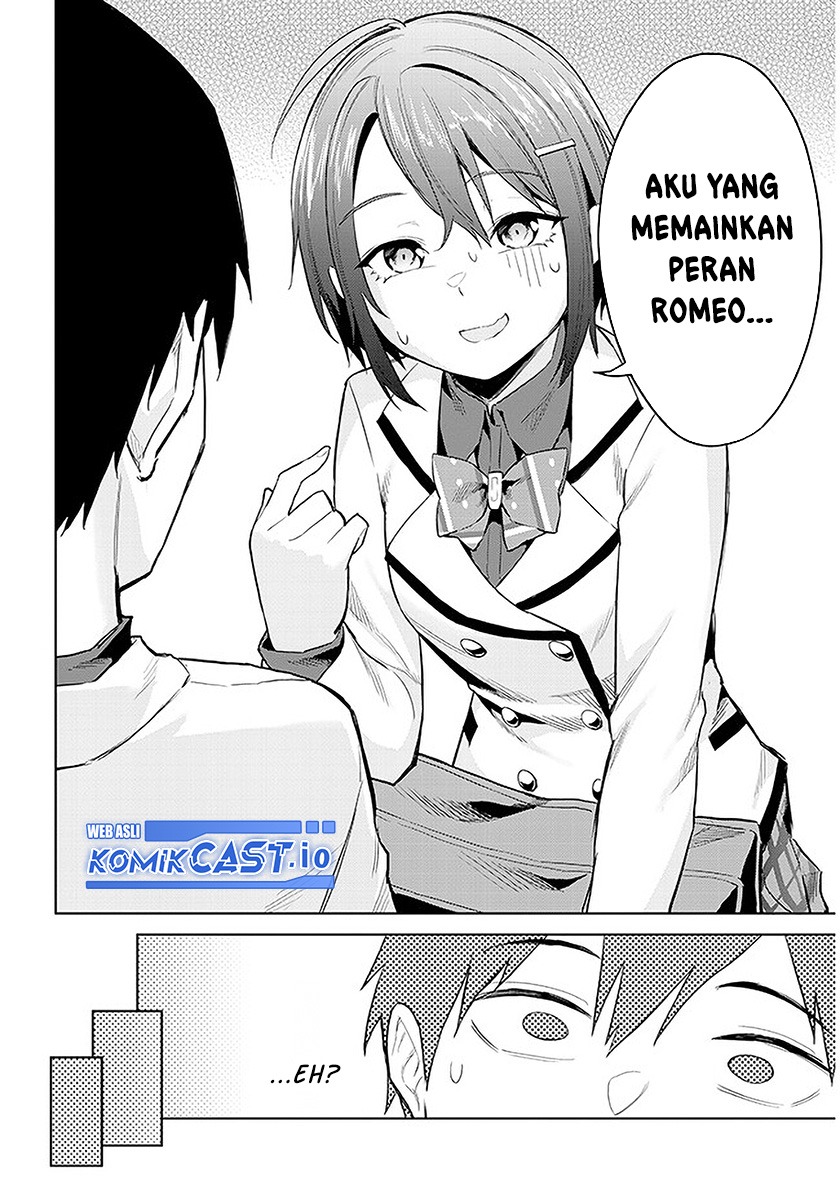 Jitsu wa Gimai (Imouto) deshita. ~Saikin de Kitagiri no Otouto no Kyorikan ga Yatara Chikaiwake~: Chapter chapter-12 - Page 11