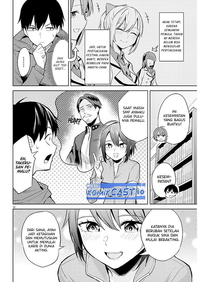 Jitsu wa Gimai (Imouto) deshita. ~Saikin de Kitagiri no Otouto no Kyorikan ga Yatara Chikaiwake~: Chapter chapter-12 - Page 17