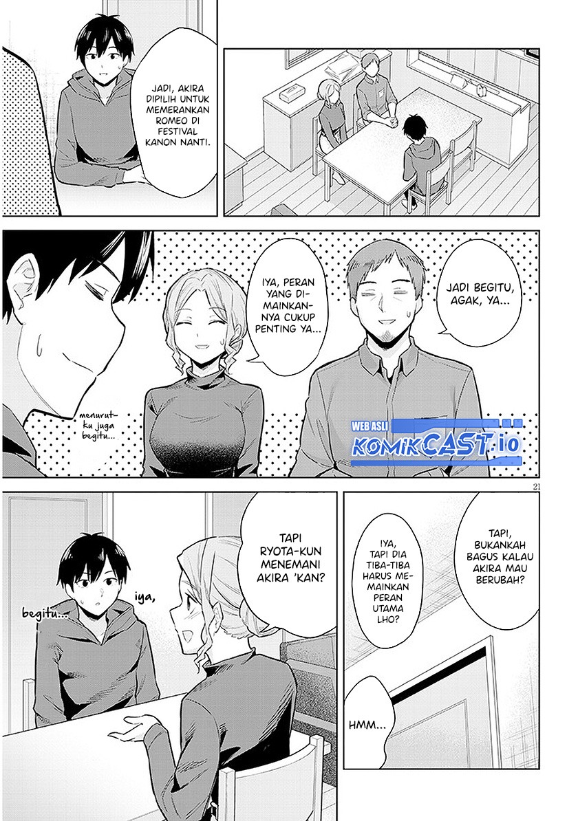 Jitsu wa Gimai (Imouto) deshita. ~Saikin de Kitagiri no Otouto no Kyorikan ga Yatara Chikaiwake~: Chapter chapter-12 - Page 22