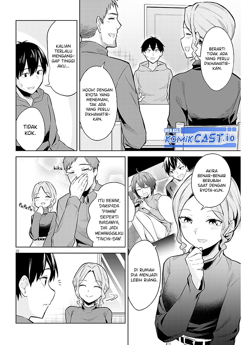 Jitsu wa Gimai (Imouto) deshita. ~Saikin de Kitagiri no Otouto no Kyorikan ga Yatara Chikaiwake~: Chapter chapter-12 - Page 23