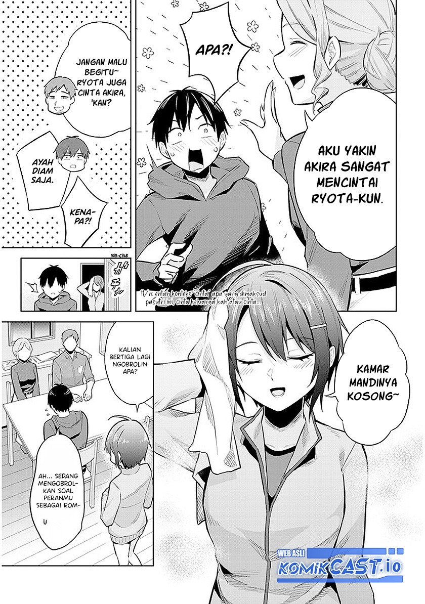 Jitsu wa Gimai (Imouto) deshita. ~Saikin de Kitagiri no Otouto no Kyorikan ga Yatara Chikaiwake~: Chapter chapter-12 - Page 24