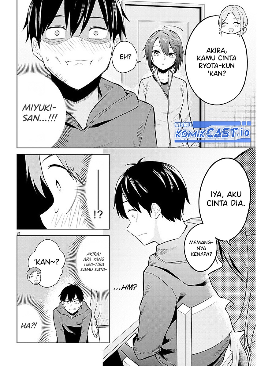 Jitsu wa Gimai (Imouto) deshita. ~Saikin de Kitagiri no Otouto no Kyorikan ga Yatara Chikaiwake~: Chapter chapter-12 - Page 25