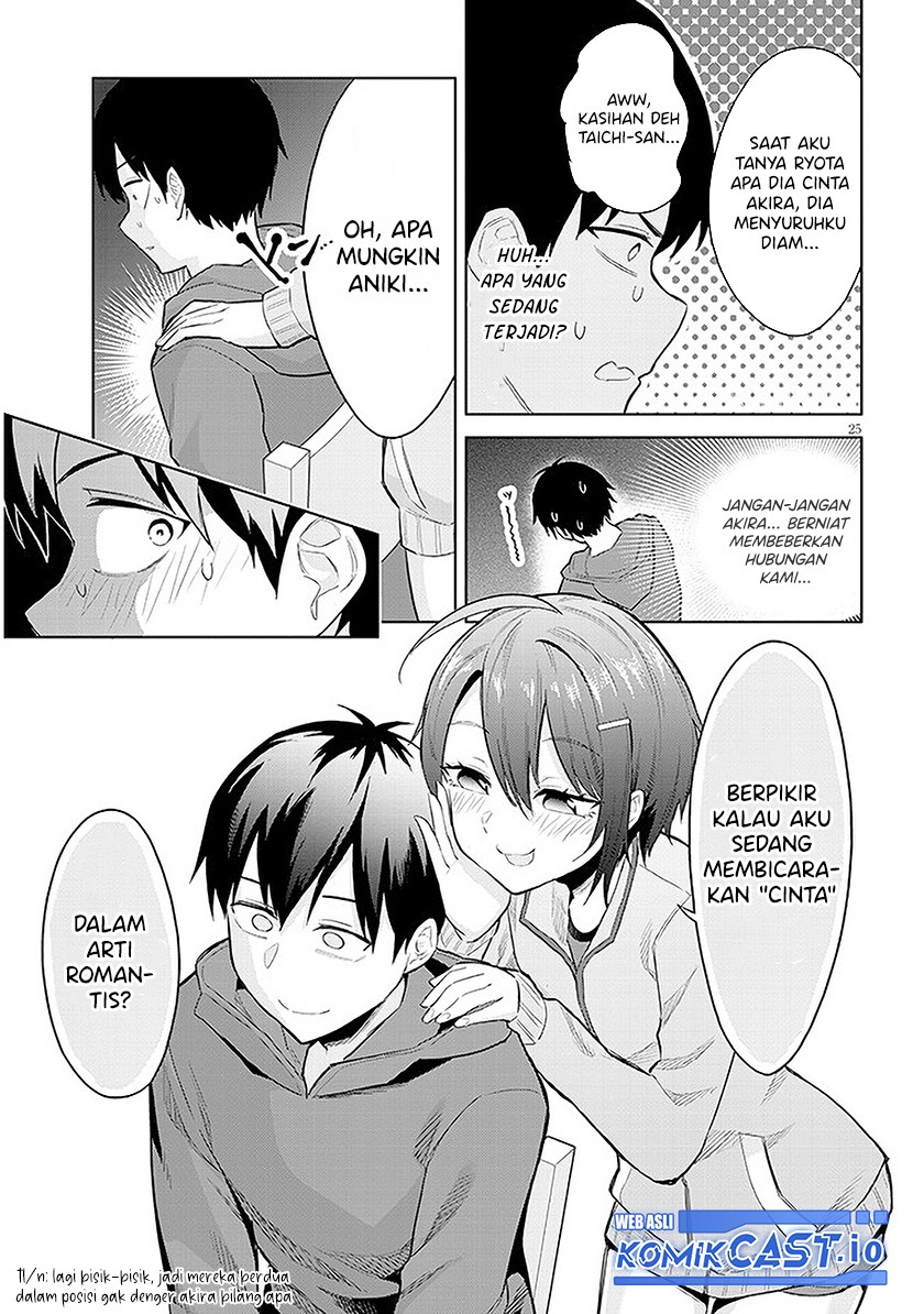 Jitsu wa Gimai (Imouto) deshita. ~Saikin de Kitagiri no Otouto no Kyorikan ga Yatara Chikaiwake~: Chapter chapter-12 - Page 26