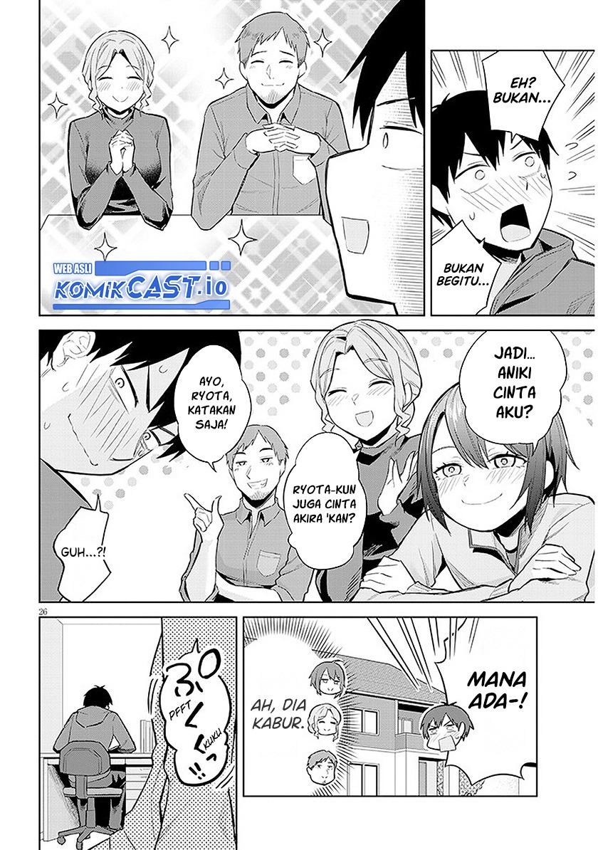 Jitsu wa Gimai (Imouto) deshita. ~Saikin de Kitagiri no Otouto no Kyorikan ga Yatara Chikaiwake~: Chapter chapter-12 - Page 27