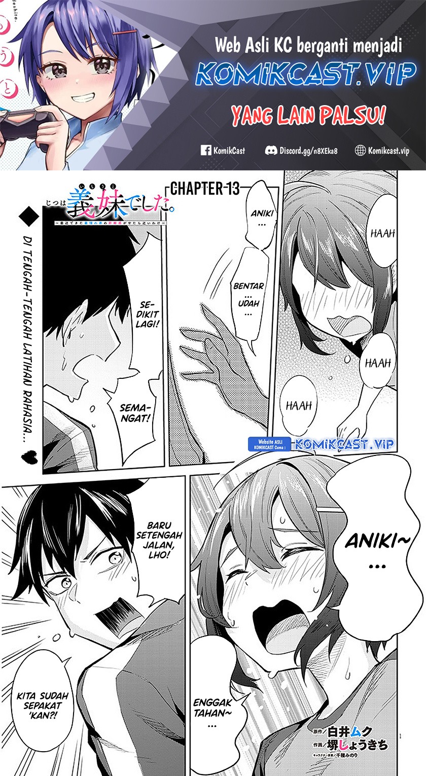 Jitsu wa Gimai (Imouto) deshita. ~Saikin de Kitagiri no Otouto no Kyorikan ga Yatara Chikaiwake~: Chapter chapter-13 - Page 2