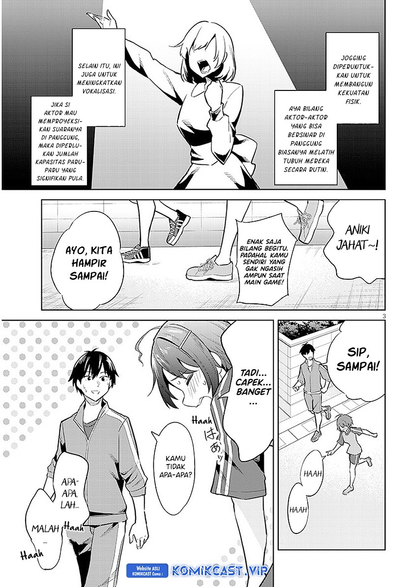 Jitsu wa Gimai (Imouto) deshita. ~Saikin de Kitagiri no Otouto no Kyorikan ga Yatara Chikaiwake~: Chapter chapter-13 - Page 4