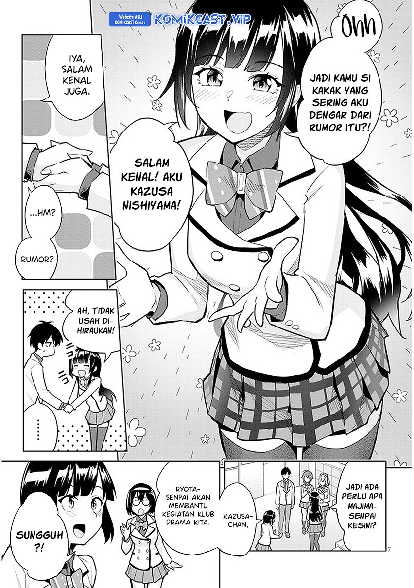 Jitsu wa Gimai (Imouto) deshita. ~Saikin de Kitagiri no Otouto no Kyorikan ga Yatara Chikaiwake~: Chapter chapter-13 - Page 8
