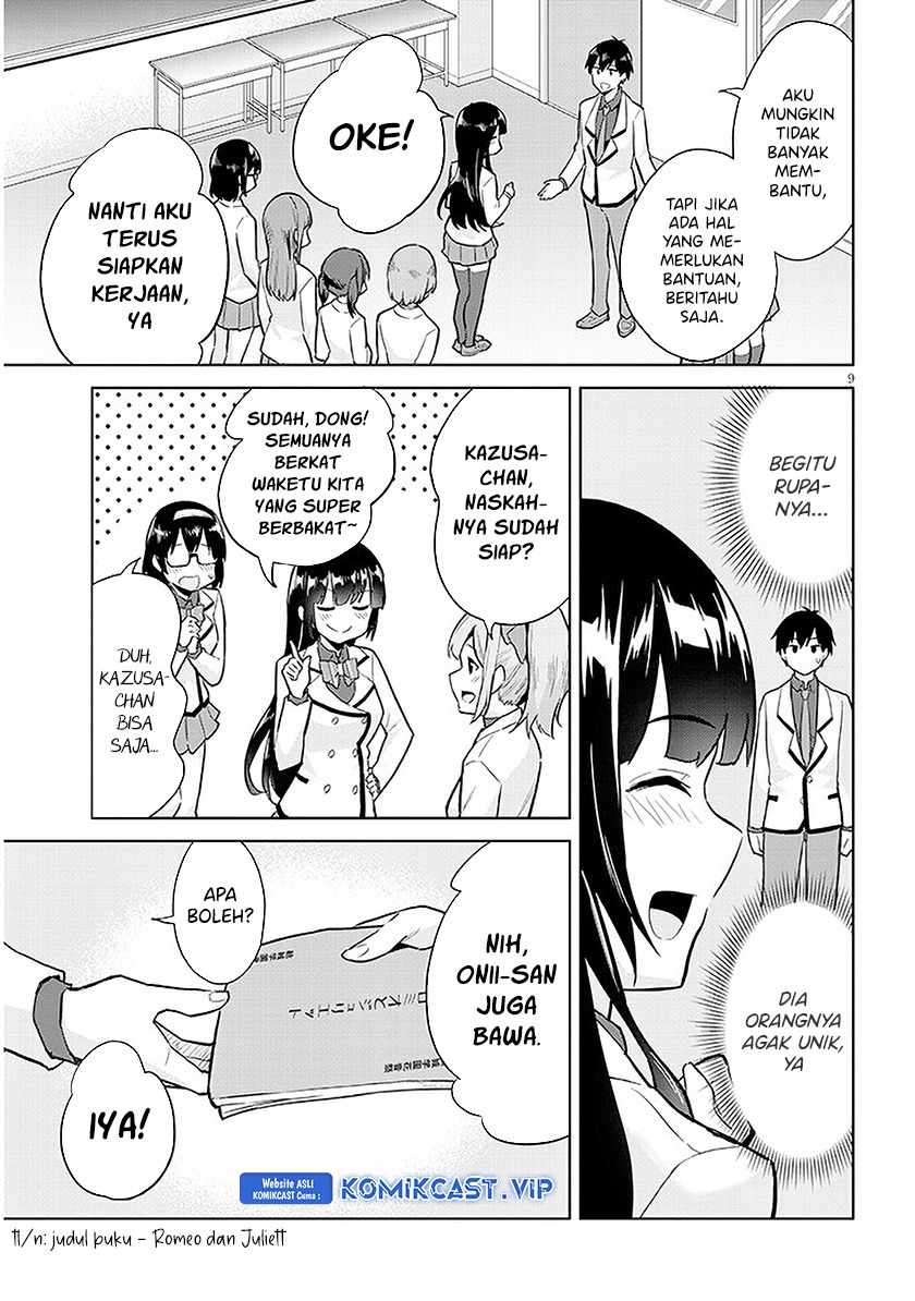 Jitsu wa Gimai (Imouto) deshita. ~Saikin de Kitagiri no Otouto no Kyorikan ga Yatara Chikaiwake~: Chapter chapter-13 - Page 10