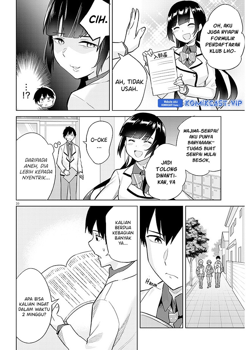 Jitsu wa Gimai (Imouto) deshita. ~Saikin de Kitagiri no Otouto no Kyorikan ga Yatara Chikaiwake~: Chapter chapter-13 - Page 11