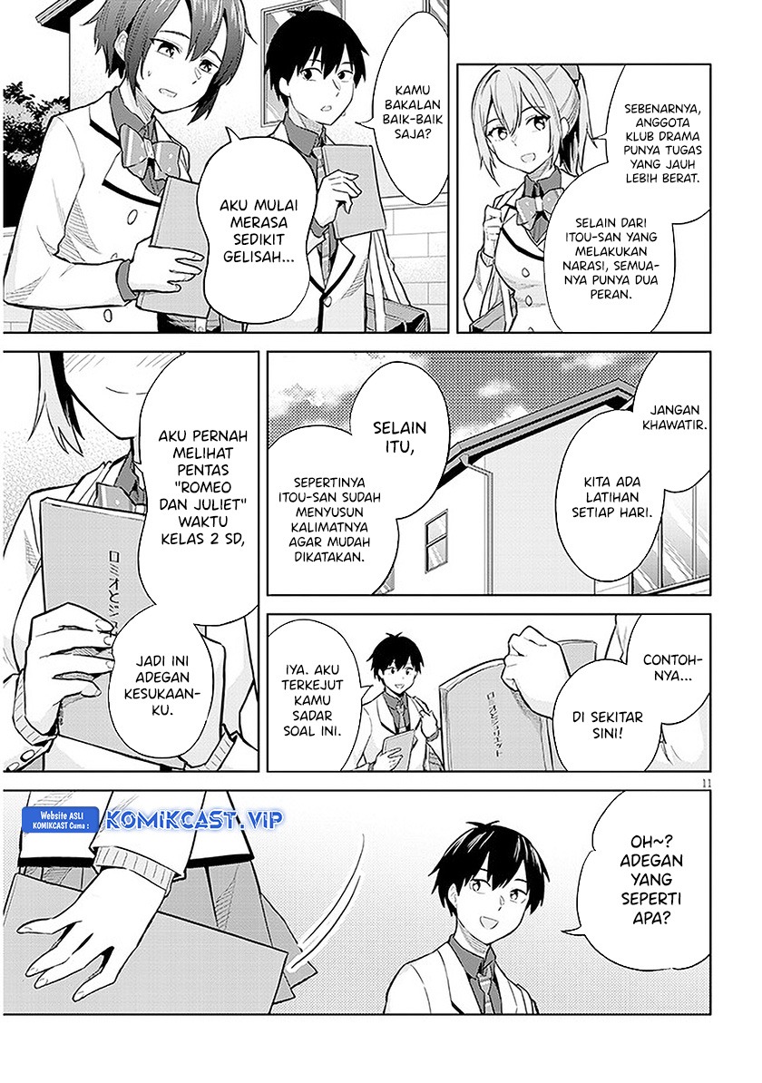 Jitsu wa Gimai (Imouto) deshita. ~Saikin de Kitagiri no Otouto no Kyorikan ga Yatara Chikaiwake~: Chapter chapter-13 - Page 12