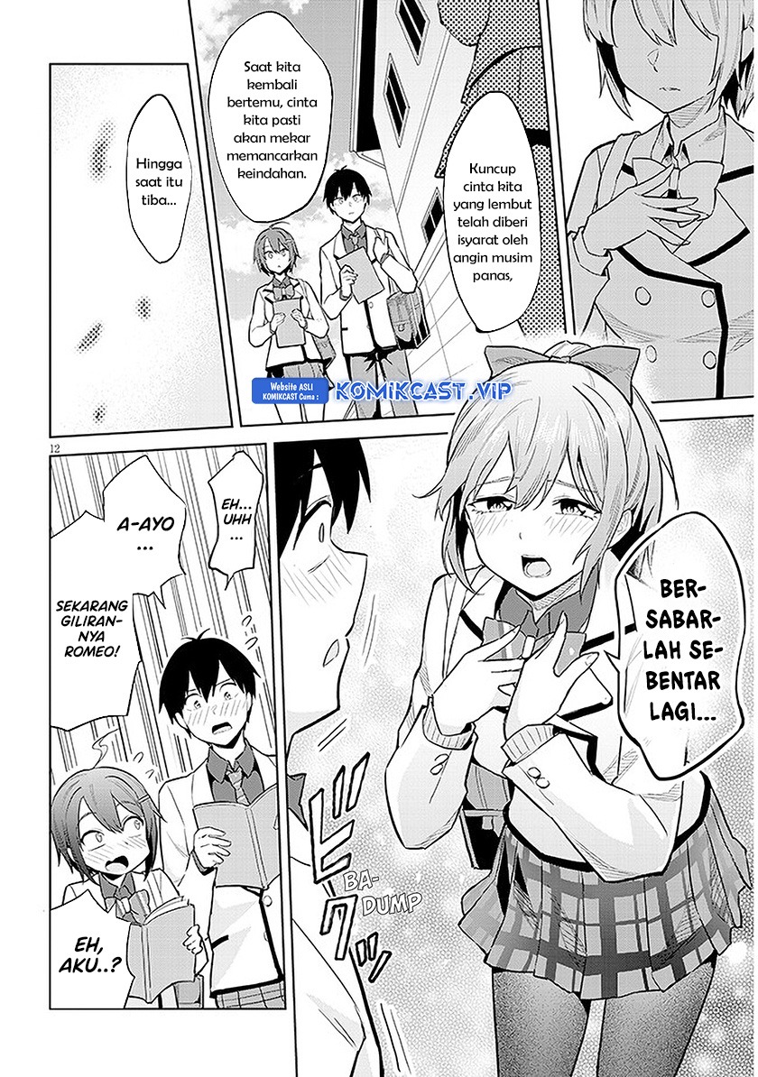 Jitsu wa Gimai (Imouto) deshita. ~Saikin de Kitagiri no Otouto no Kyorikan ga Yatara Chikaiwake~: Chapter chapter-13 - Page 13