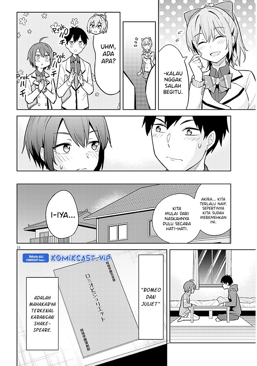 Jitsu wa Gimai (Imouto) deshita. ~Saikin de Kitagiri no Otouto no Kyorikan ga Yatara Chikaiwake~: Chapter chapter-13 - Page 15