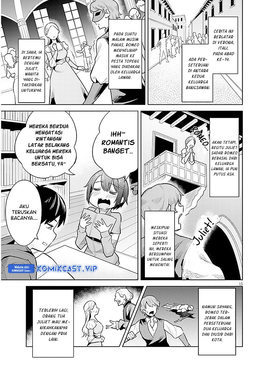Jitsu wa Gimai (Imouto) deshita. ~Saikin de Kitagiri no Otouto no Kyorikan ga Yatara Chikaiwake~: Chapter chapter-13 - Page 16