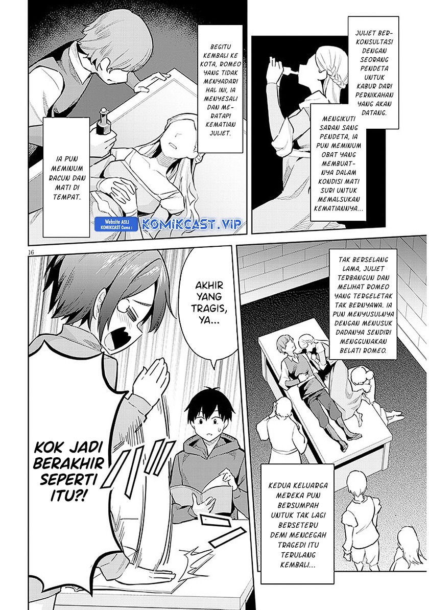 Jitsu wa Gimai (Imouto) deshita. ~Saikin de Kitagiri no Otouto no Kyorikan ga Yatara Chikaiwake~: Chapter chapter-13 - Page 17