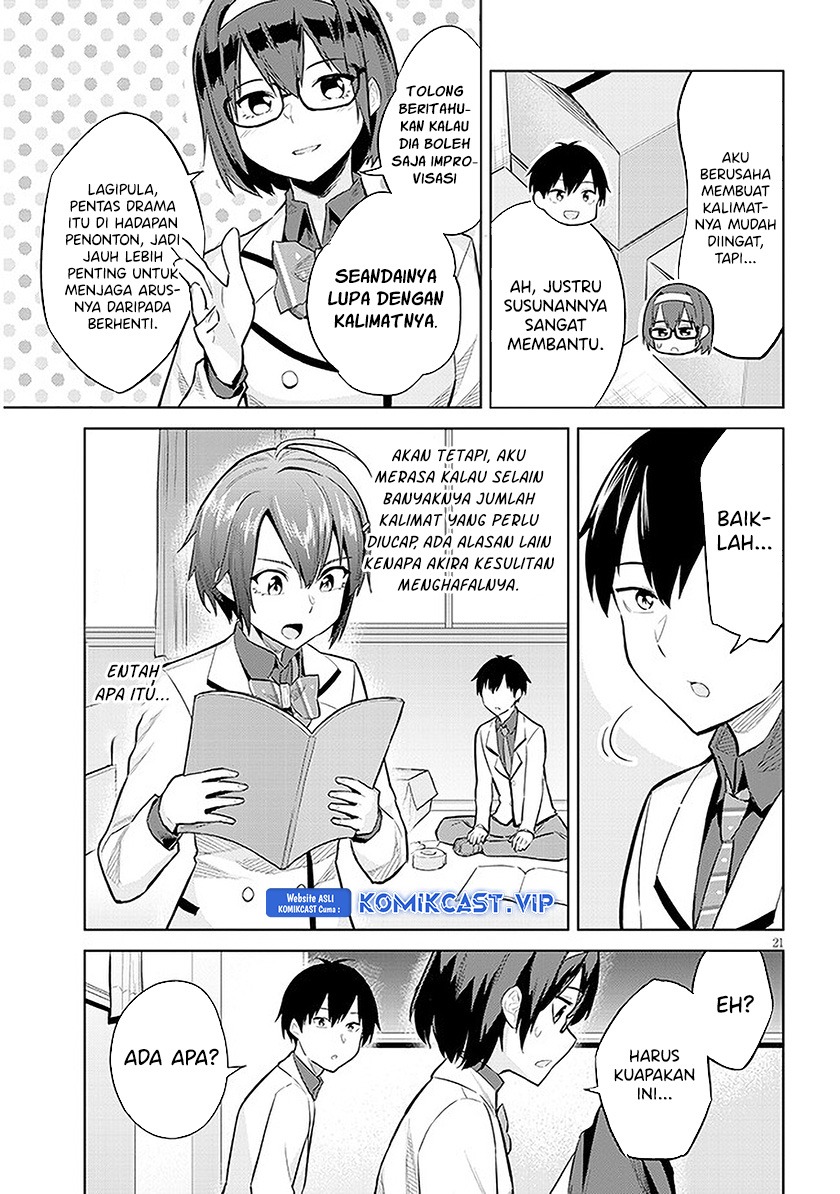 Jitsu wa Gimai (Imouto) deshita. ~Saikin de Kitagiri no Otouto no Kyorikan ga Yatara Chikaiwake~: Chapter chapter-13 - Page 22