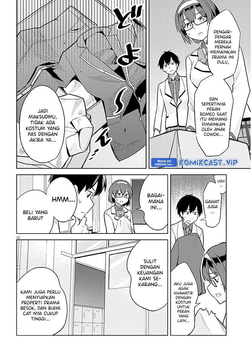 Jitsu wa Gimai (Imouto) deshita. ~Saikin de Kitagiri no Otouto no Kyorikan ga Yatara Chikaiwake~: Chapter chapter-13 - Page 23