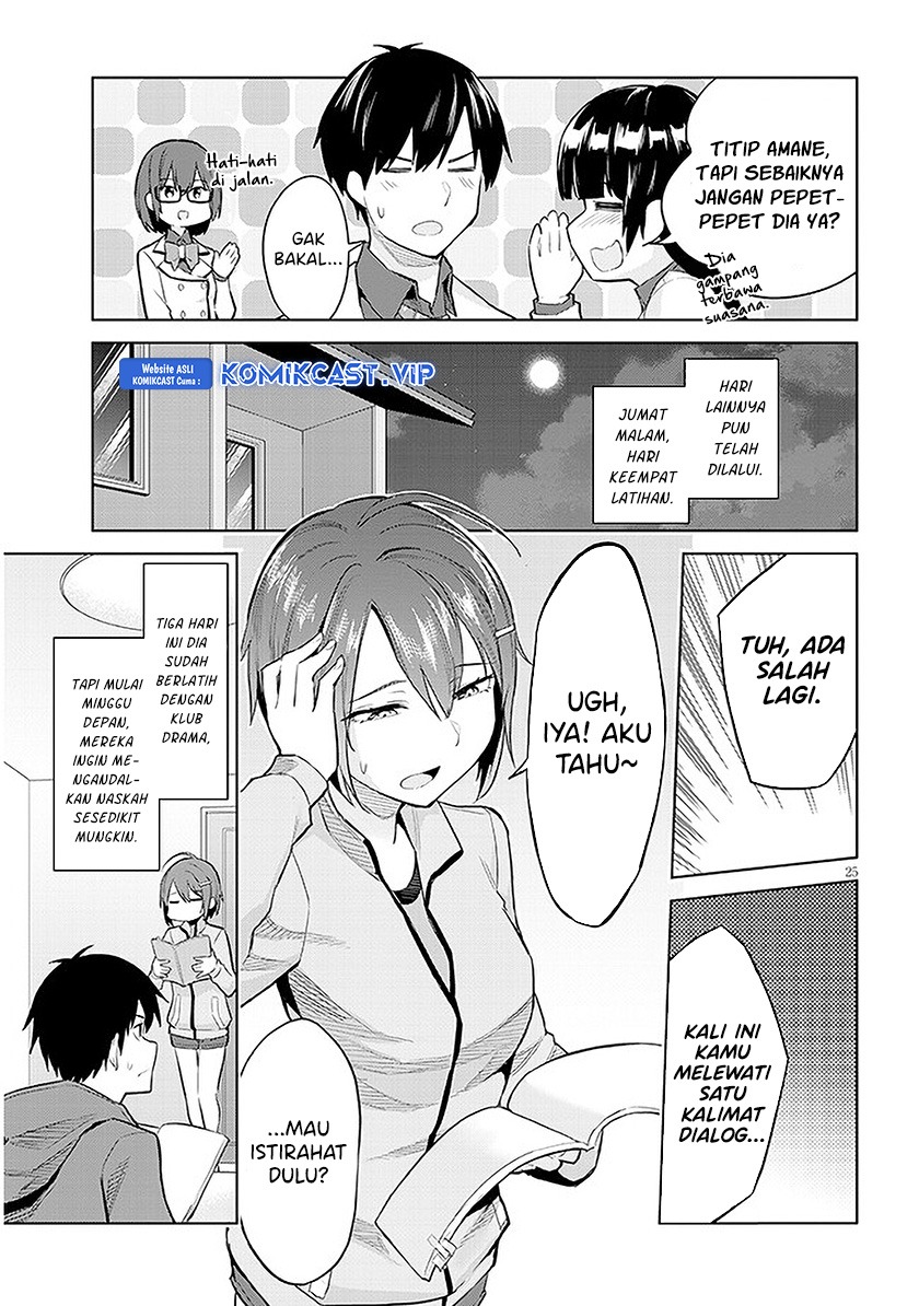 Jitsu wa Gimai (Imouto) deshita. ~Saikin de Kitagiri no Otouto no Kyorikan ga Yatara Chikaiwake~: Chapter chapter-13 - Page 26