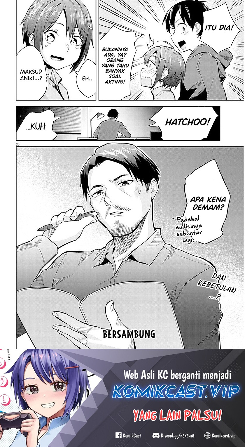 Jitsu wa Gimai (Imouto) deshita. ~Saikin de Kitagiri no Otouto no Kyorikan ga Yatara Chikaiwake~: Chapter chapter-13 - Page 31