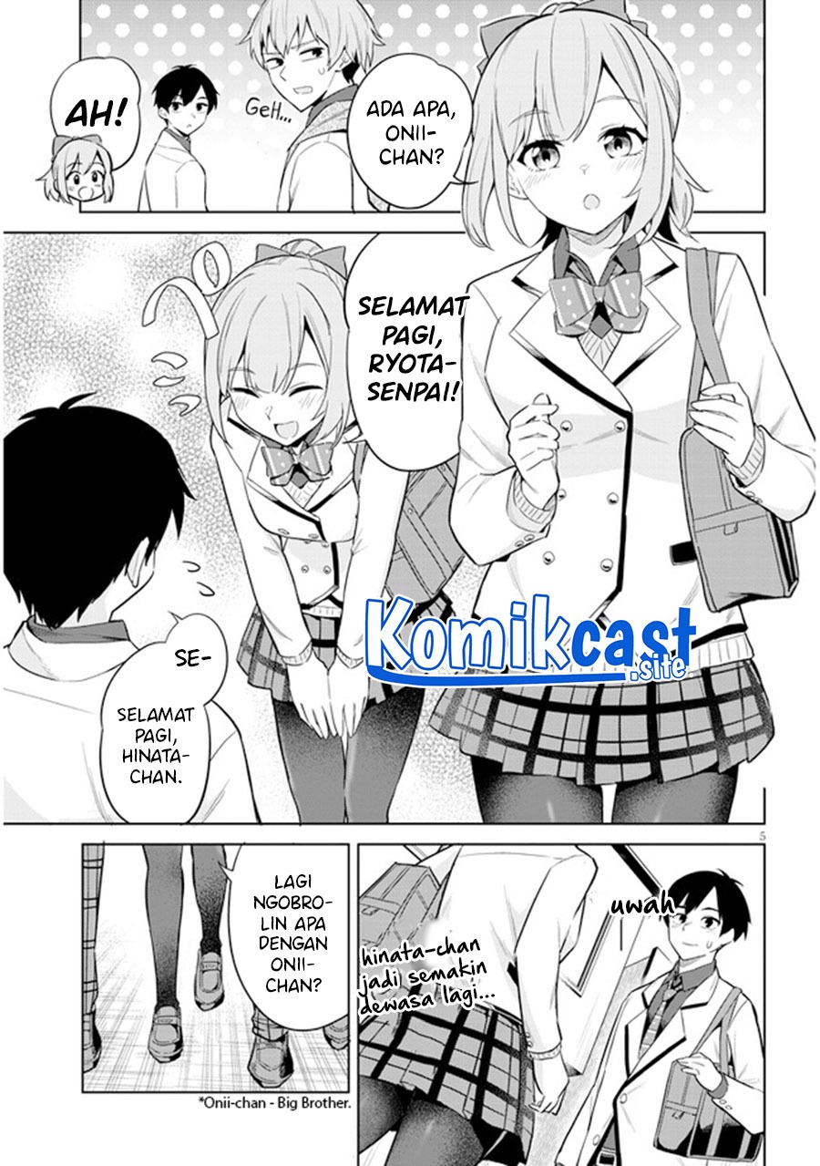 Jitsu wa Gimai (Imouto) deshita. ~Saikin de Kitagiri no Otouto no Kyorikan ga Yatara Chikaiwake~: Chapter chapter-2 - Page 6