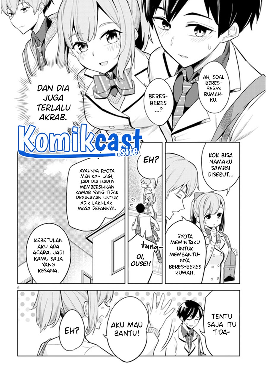 Jitsu wa Gimai (Imouto) deshita. ~Saikin de Kitagiri no Otouto no Kyorikan ga Yatara Chikaiwake~: Chapter chapter-2 - Page 7