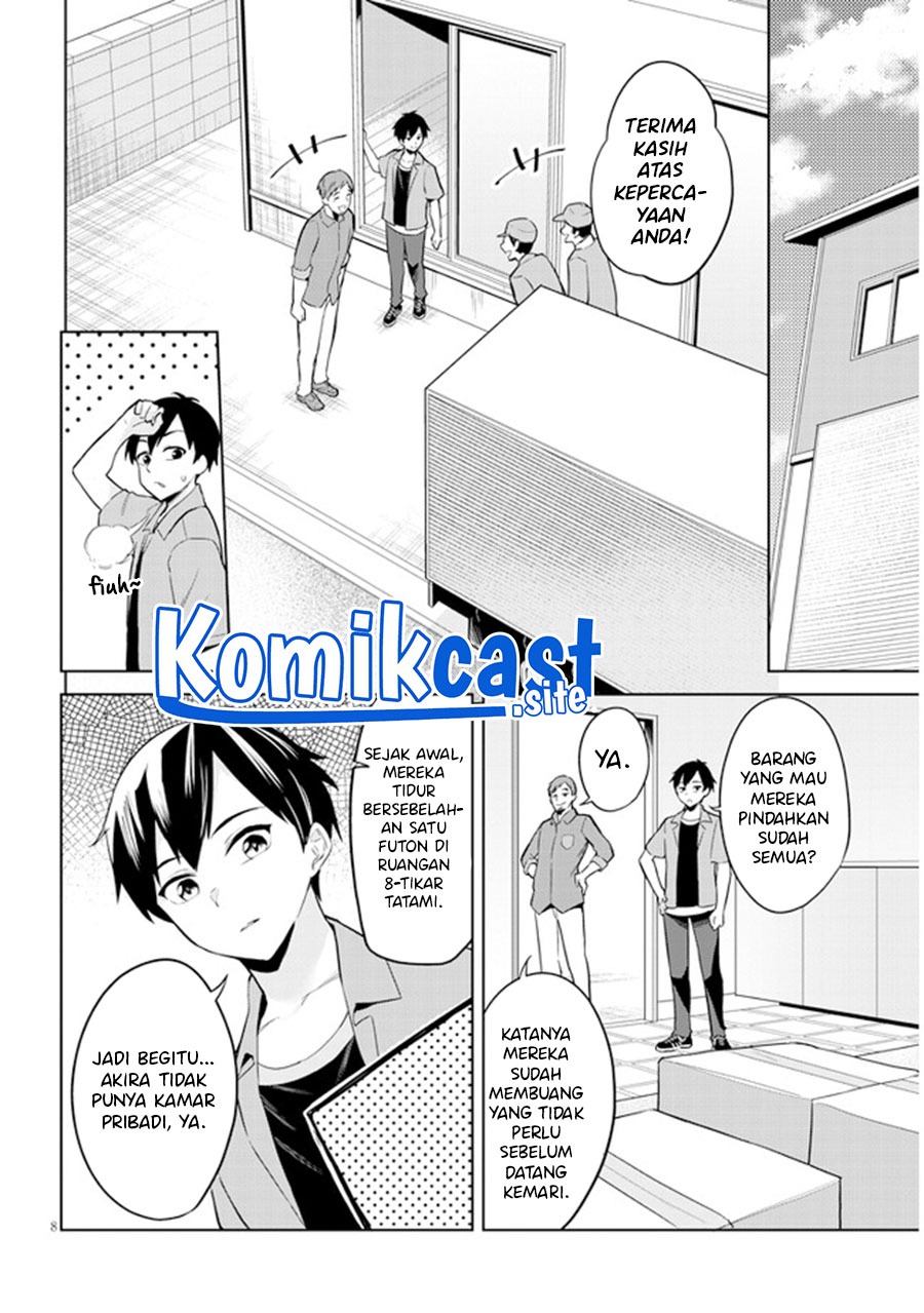 Jitsu wa Gimai (Imouto) deshita. ~Saikin de Kitagiri no Otouto no Kyorikan ga Yatara Chikaiwake~: Chapter chapter-2 - Page 9
