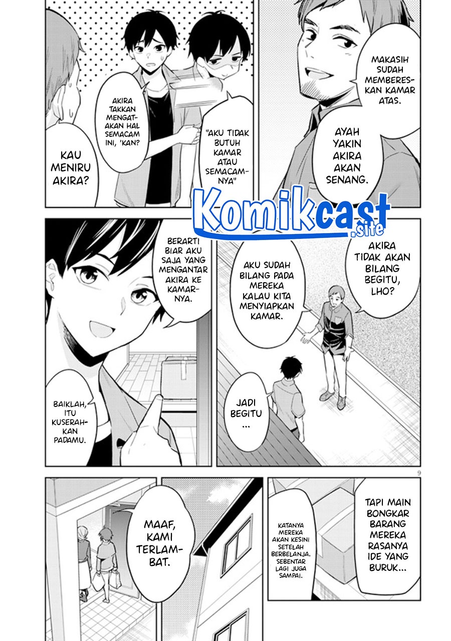 Jitsu wa Gimai (Imouto) deshita. ~Saikin de Kitagiri no Otouto no Kyorikan ga Yatara Chikaiwake~: Chapter chapter-2 - Page 10