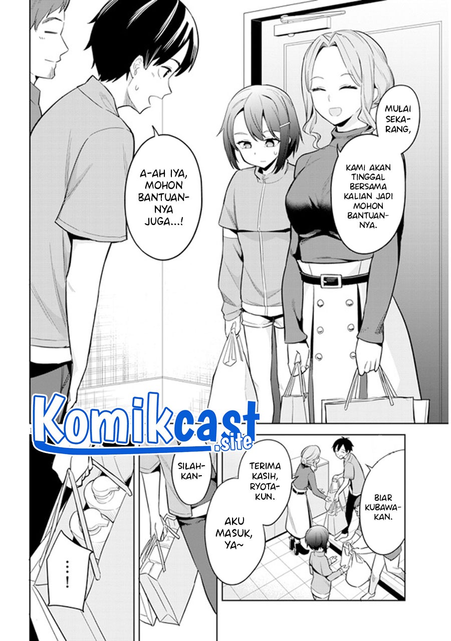 Jitsu wa Gimai (Imouto) deshita. ~Saikin de Kitagiri no Otouto no Kyorikan ga Yatara Chikaiwake~: Chapter chapter-2 - Page 11