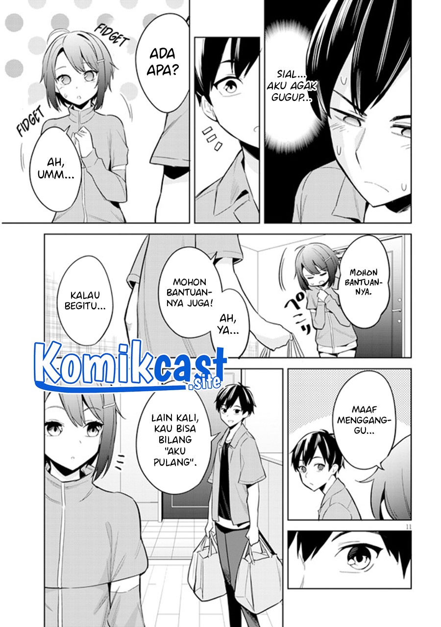 Jitsu wa Gimai (Imouto) deshita. ~Saikin de Kitagiri no Otouto no Kyorikan ga Yatara Chikaiwake~: Chapter chapter-2 - Page 12
