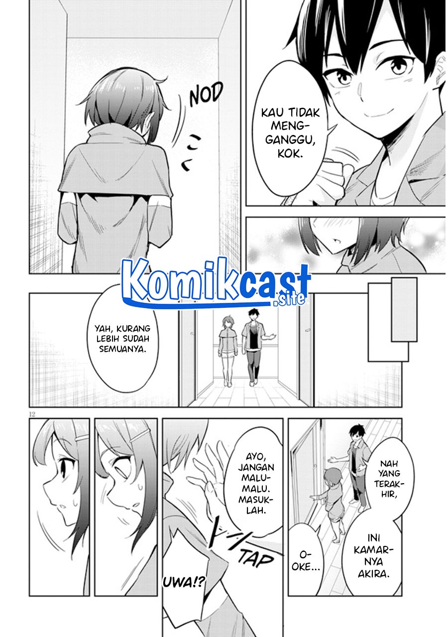 Jitsu wa Gimai (Imouto) deshita. ~Saikin de Kitagiri no Otouto no Kyorikan ga Yatara Chikaiwake~: Chapter chapter-2 - Page 13
