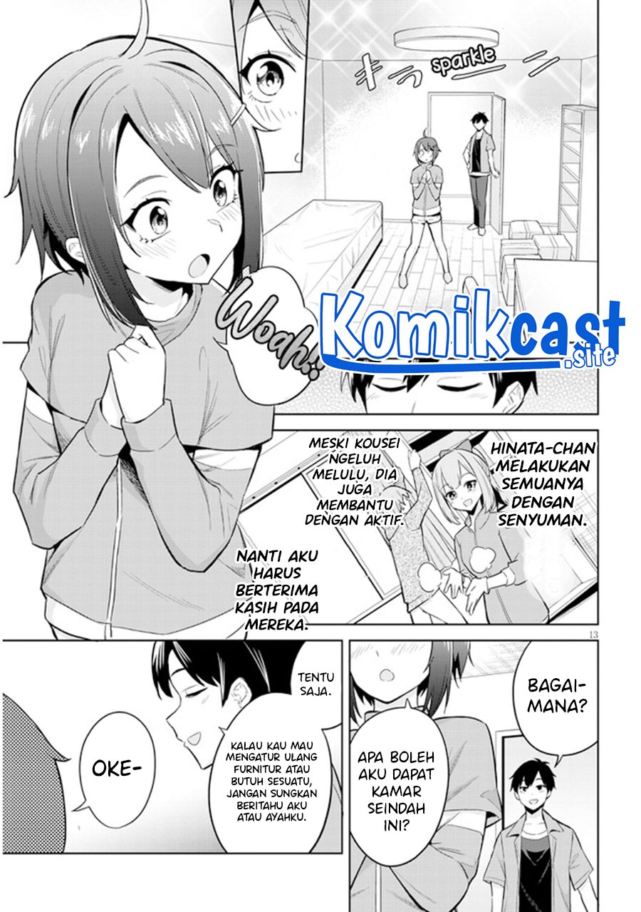 Jitsu wa Gimai (Imouto) deshita. ~Saikin de Kitagiri no Otouto no Kyorikan ga Yatara Chikaiwake~: Chapter chapter-2 - Page 14