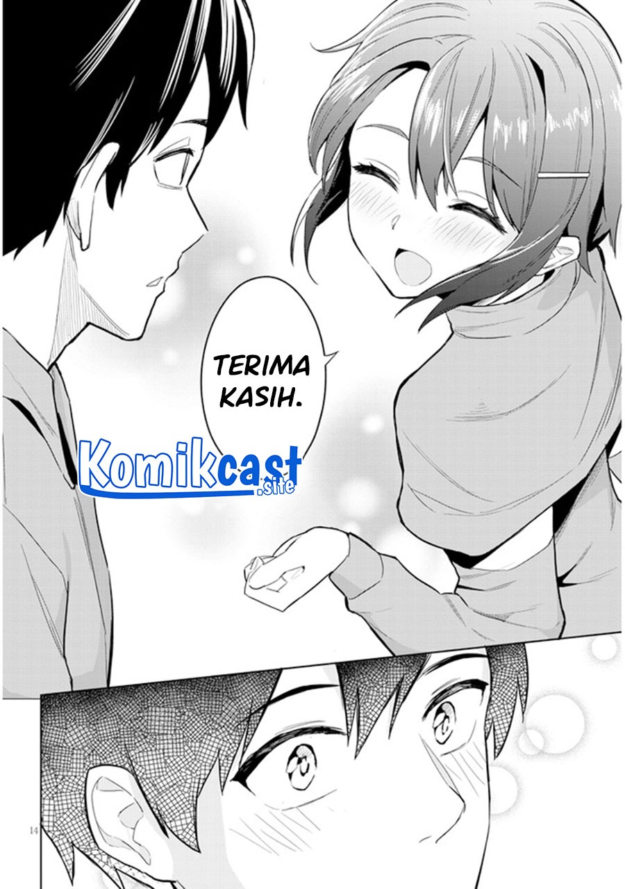 Jitsu wa Gimai (Imouto) deshita. ~Saikin de Kitagiri no Otouto no Kyorikan ga Yatara Chikaiwake~: Chapter chapter-2 - Page 15