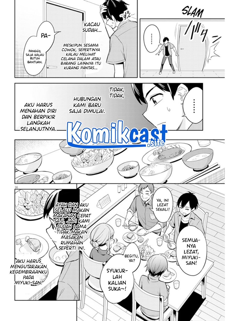 Jitsu wa Gimai (Imouto) deshita. ~Saikin de Kitagiri no Otouto no Kyorikan ga Yatara Chikaiwake~: Chapter chapter-2 - Page 17