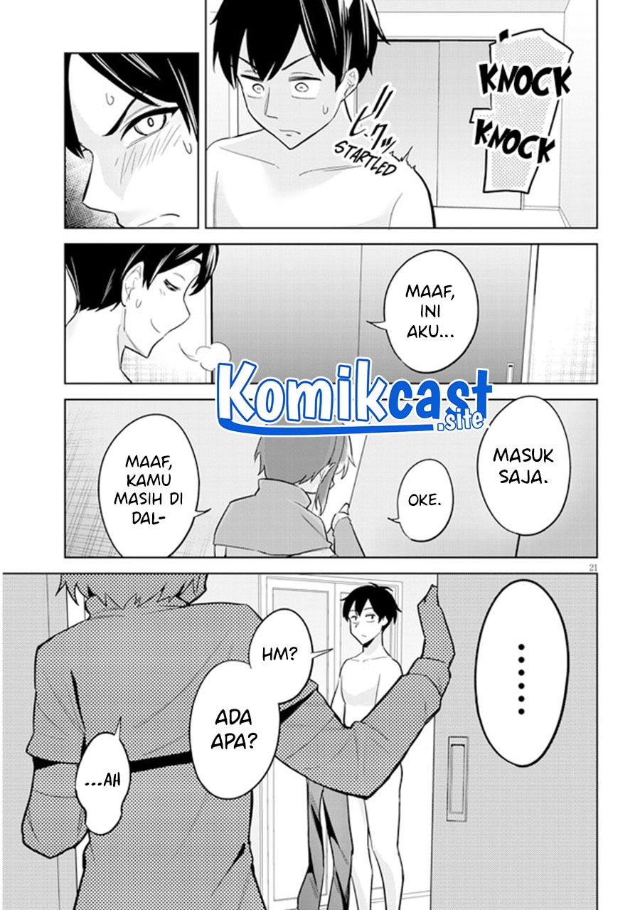 Jitsu wa Gimai (Imouto) deshita. ~Saikin de Kitagiri no Otouto no Kyorikan ga Yatara Chikaiwake~: Chapter chapter-2 - Page 22