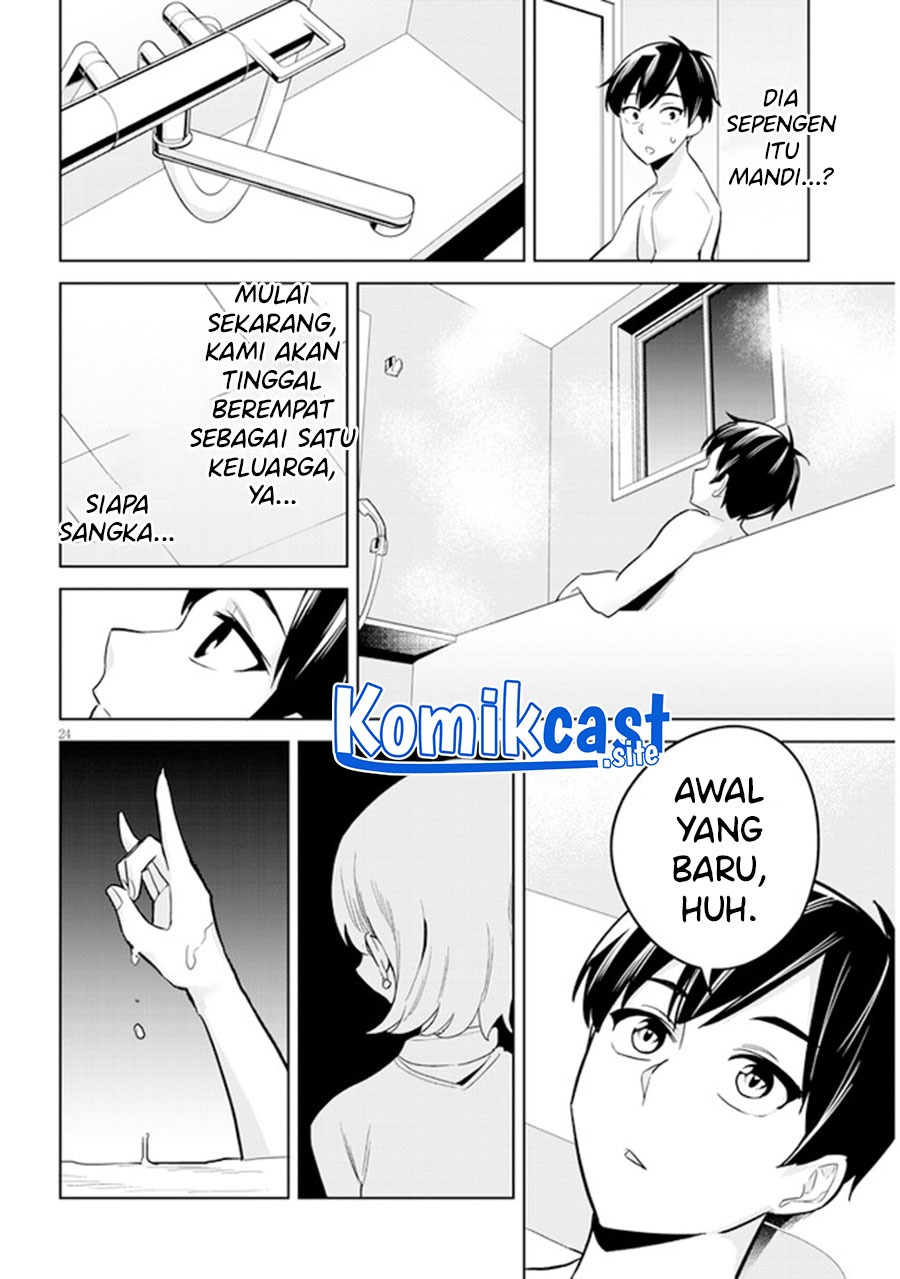 Jitsu wa Gimai (Imouto) deshita. ~Saikin de Kitagiri no Otouto no Kyorikan ga Yatara Chikaiwake~: Chapter chapter-2 - Page 25