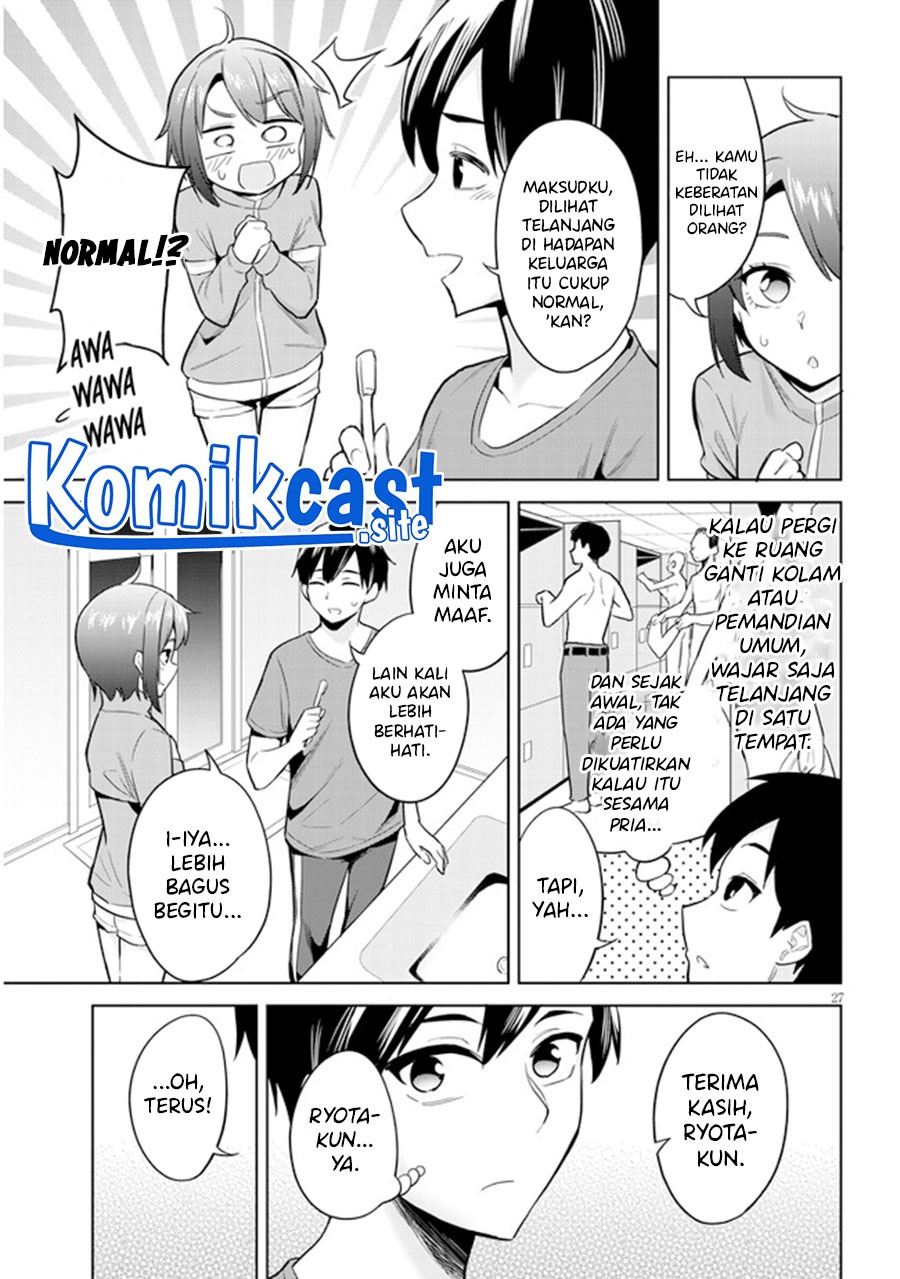 Jitsu wa Gimai (Imouto) deshita. ~Saikin de Kitagiri no Otouto no Kyorikan ga Yatara Chikaiwake~: Chapter chapter-2 - Page 28