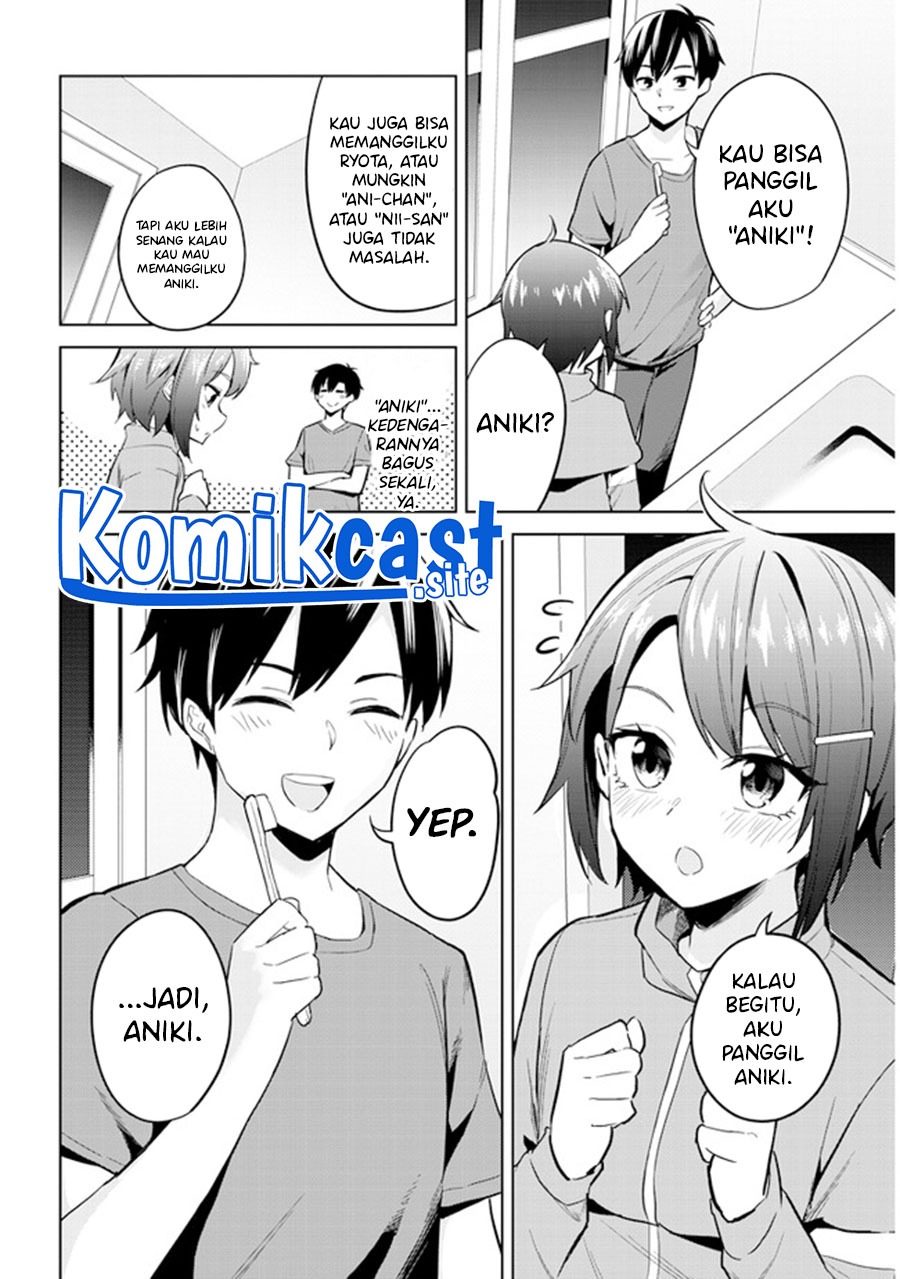 Jitsu wa Gimai (Imouto) deshita. ~Saikin de Kitagiri no Otouto no Kyorikan ga Yatara Chikaiwake~: Chapter chapter-2 - Page 29