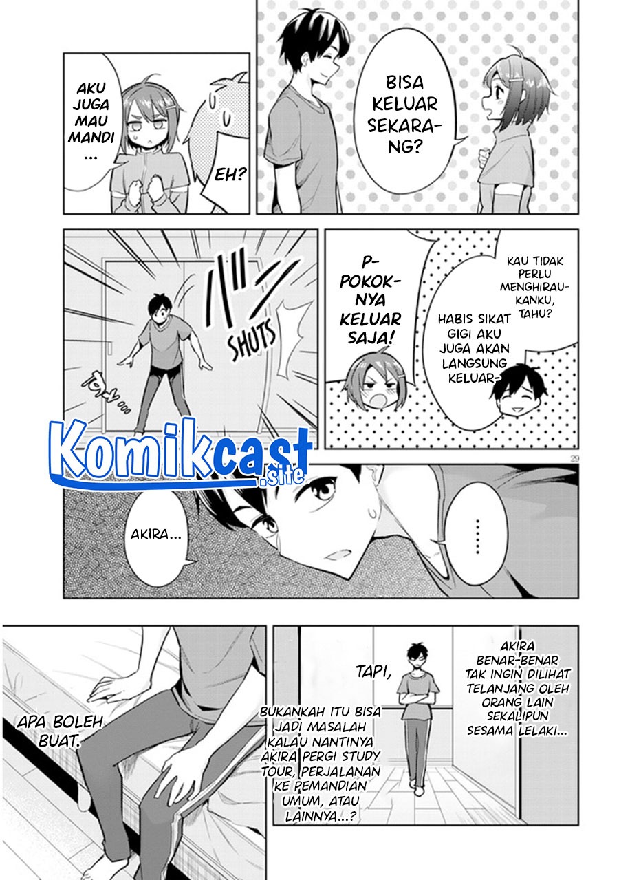 Jitsu wa Gimai (Imouto) deshita. ~Saikin de Kitagiri no Otouto no Kyorikan ga Yatara Chikaiwake~: Chapter chapter-2 - Page 30