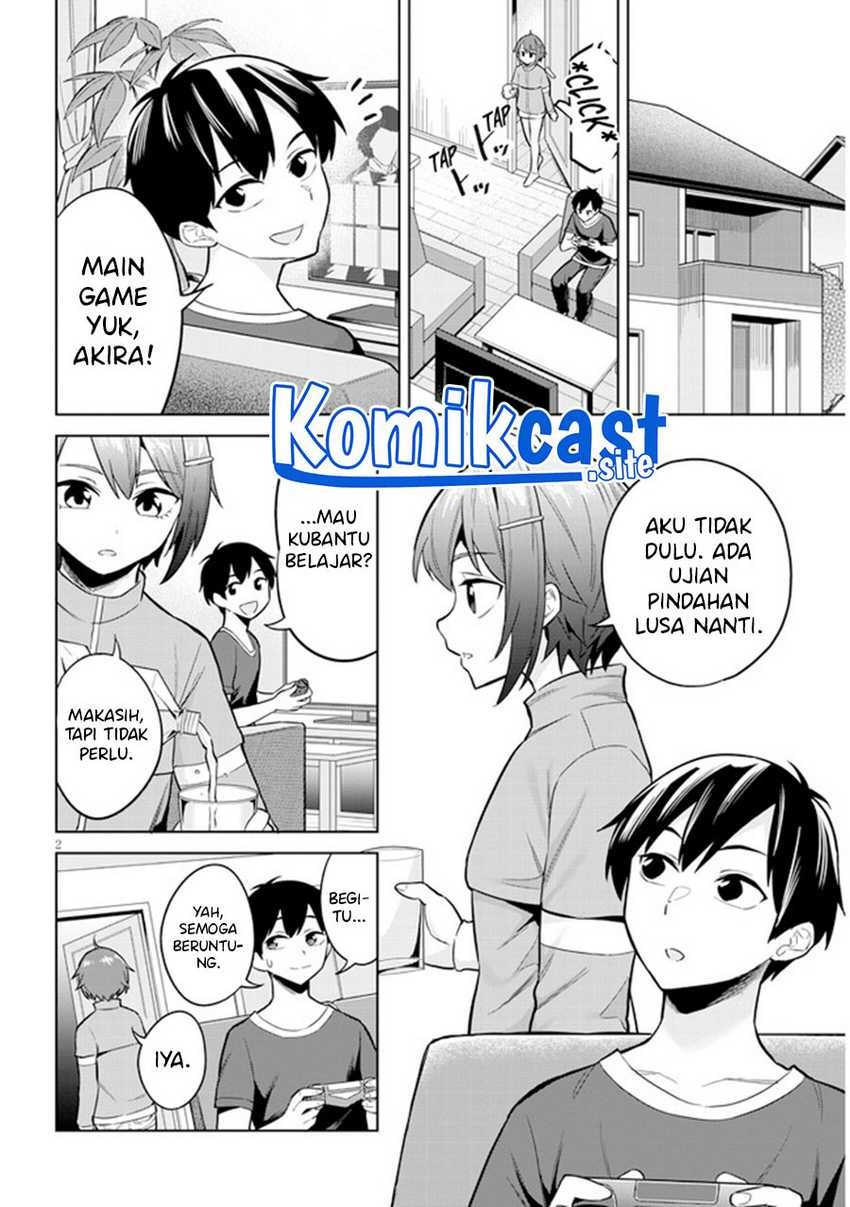Jitsu wa Gimai (Imouto) deshita. ~Saikin de Kitagiri no Otouto no Kyorikan ga Yatara Chikaiwake~: Chapter chapter-3 - Page 3
