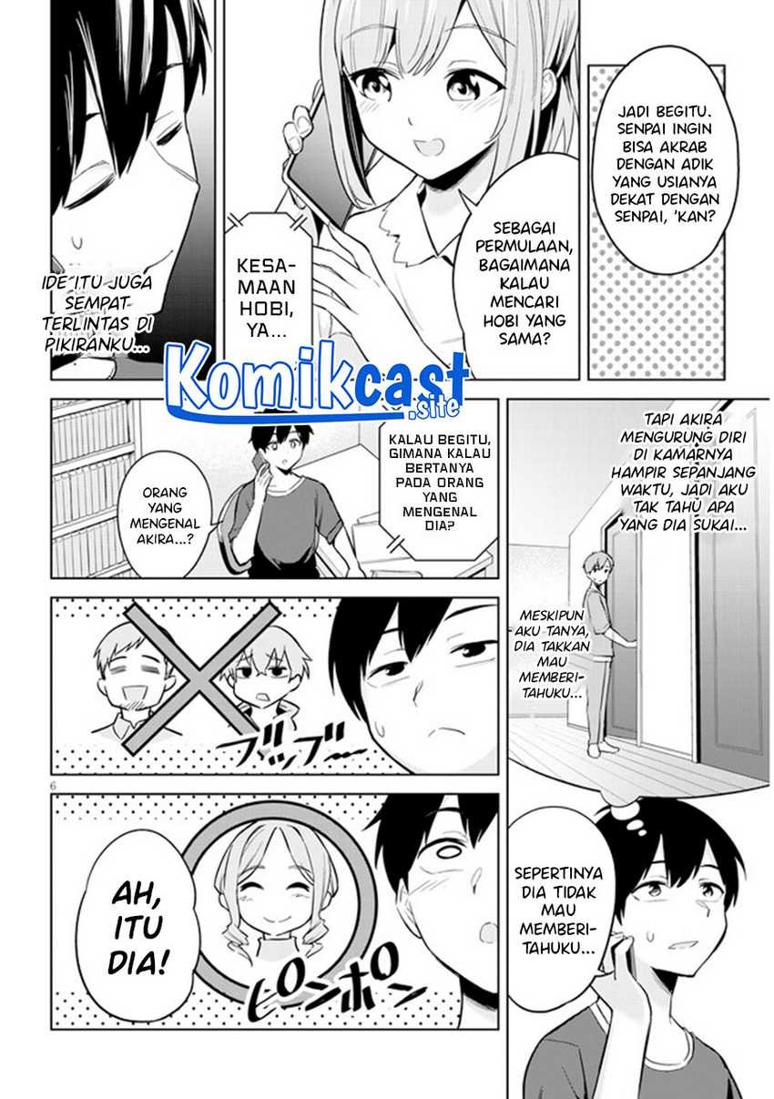 Jitsu wa Gimai (Imouto) deshita. ~Saikin de Kitagiri no Otouto no Kyorikan ga Yatara Chikaiwake~: Chapter chapter-3 - Page 7
