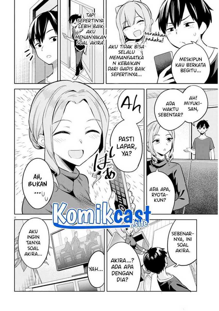 Jitsu wa Gimai (Imouto) deshita. ~Saikin de Kitagiri no Otouto no Kyorikan ga Yatara Chikaiwake~: Chapter chapter-3 - Page 9