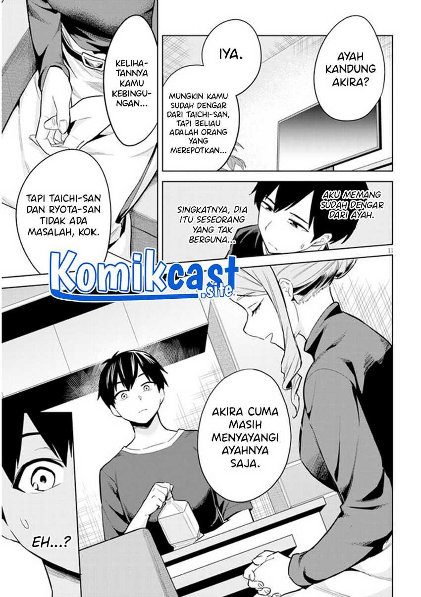 Jitsu wa Gimai (Imouto) deshita. ~Saikin de Kitagiri no Otouto no Kyorikan ga Yatara Chikaiwake~: Chapter chapter-3 - Page 12
