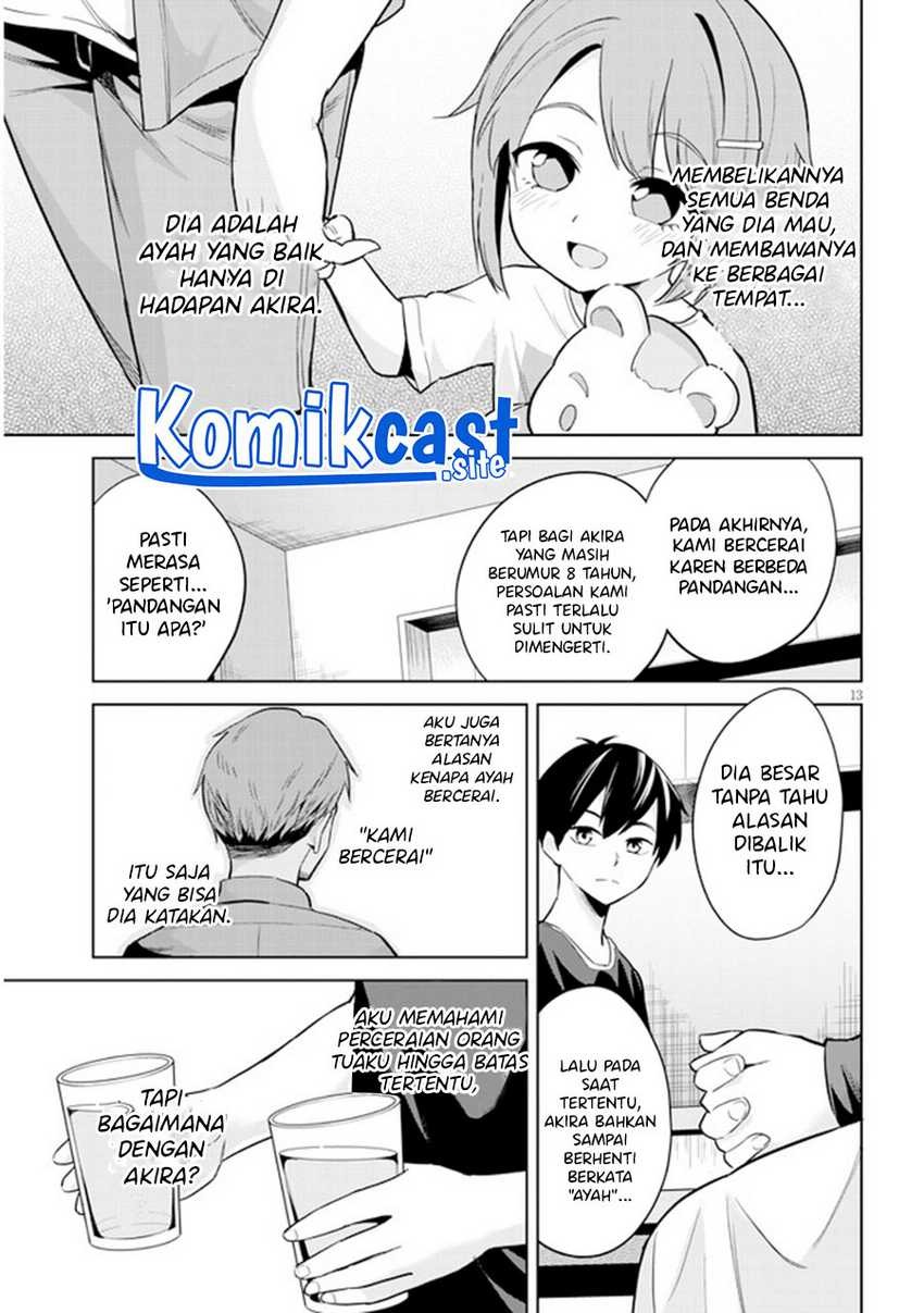 Jitsu wa Gimai (Imouto) deshita. ~Saikin de Kitagiri no Otouto no Kyorikan ga Yatara Chikaiwake~: Chapter chapter-3 - Page 14