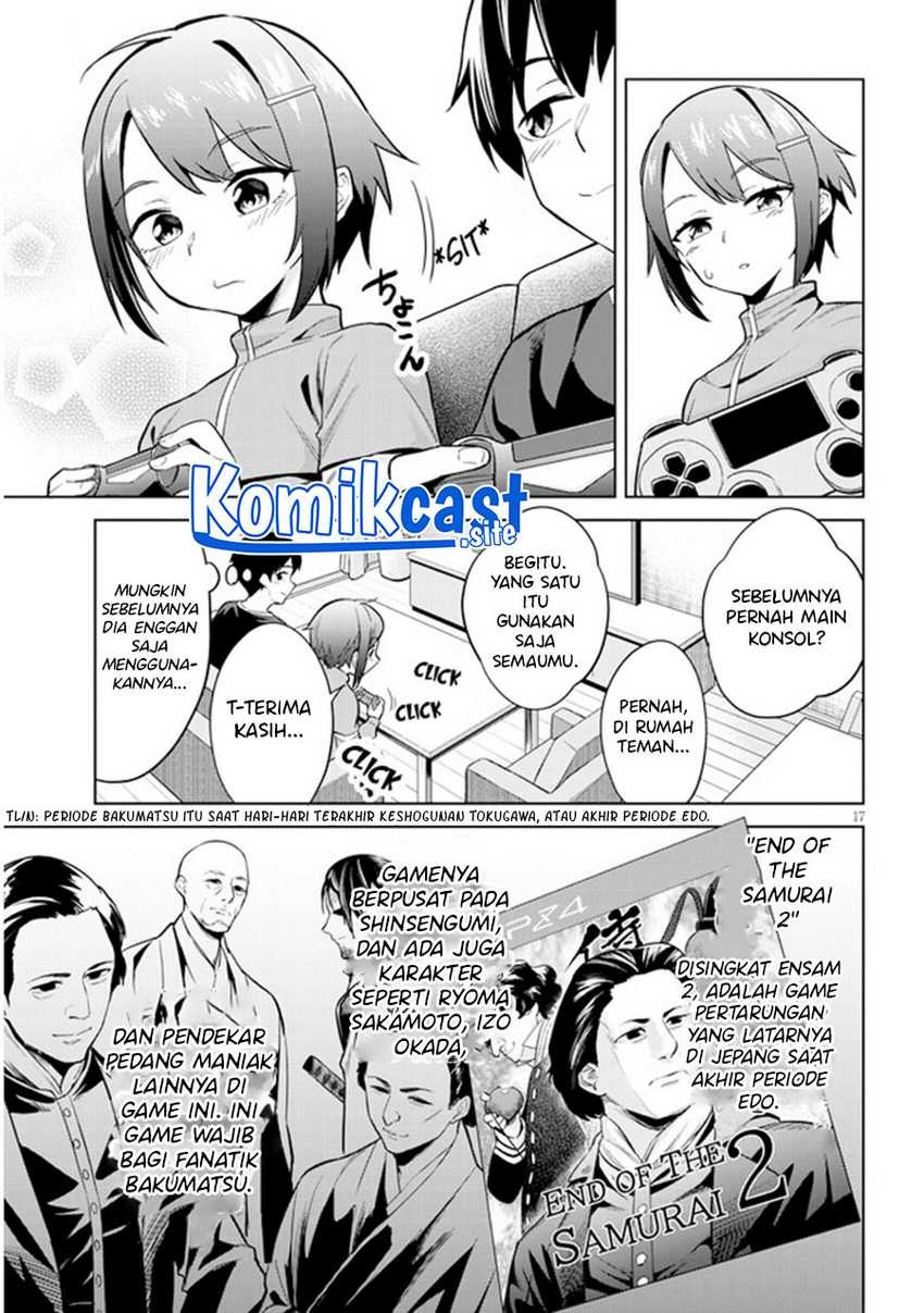 Jitsu wa Gimai (Imouto) deshita. ~Saikin de Kitagiri no Otouto no Kyorikan ga Yatara Chikaiwake~: Chapter chapter-3 - Page 18