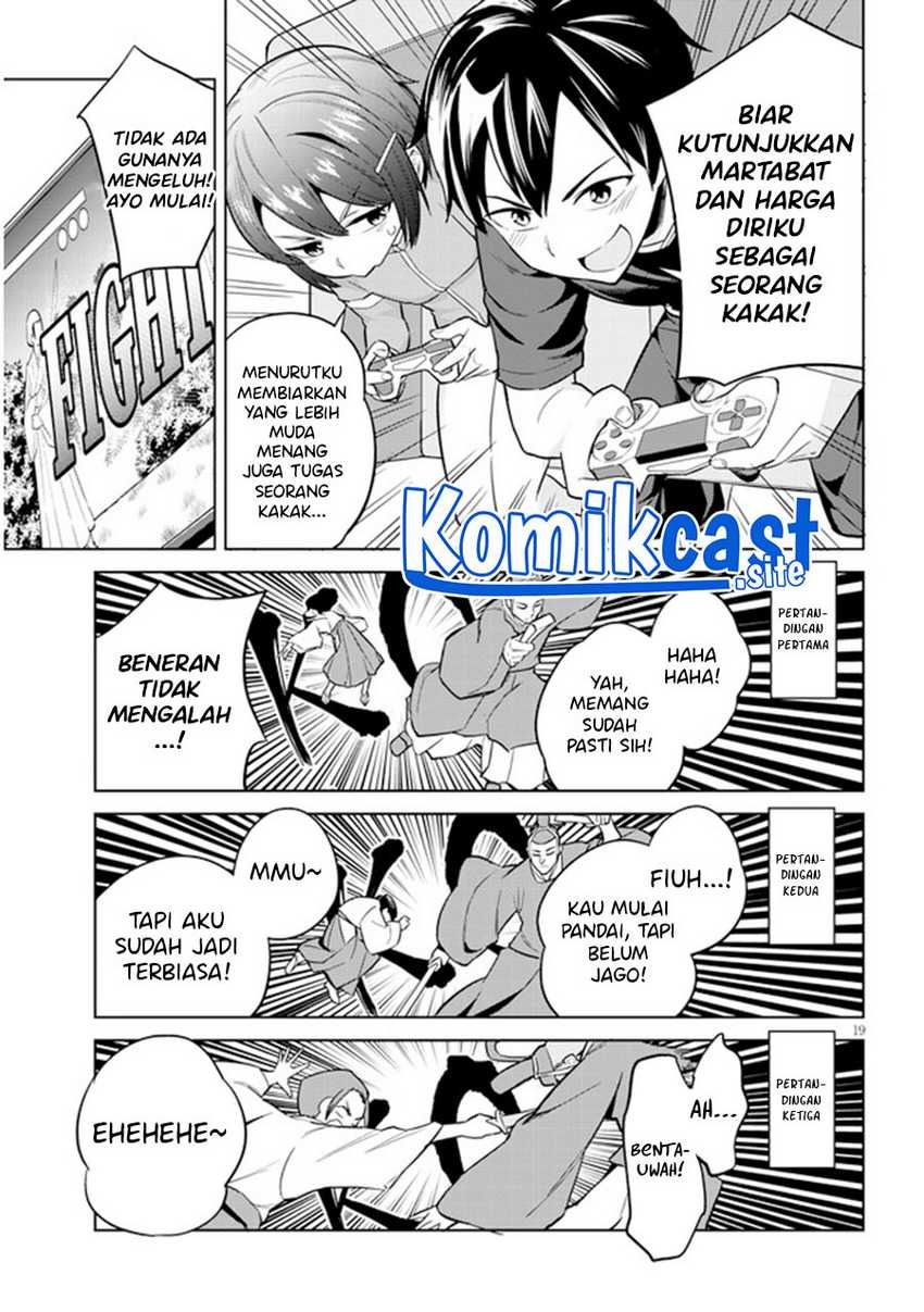 Jitsu wa Gimai (Imouto) deshita. ~Saikin de Kitagiri no Otouto no Kyorikan ga Yatara Chikaiwake~: Chapter chapter-3 - Page 20