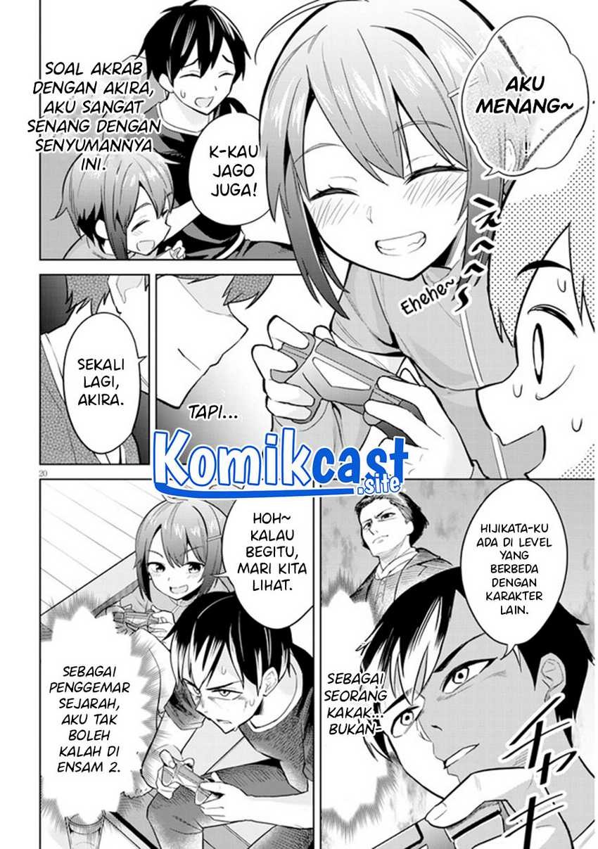 Jitsu wa Gimai (Imouto) deshita. ~Saikin de Kitagiri no Otouto no Kyorikan ga Yatara Chikaiwake~: Chapter chapter-3 - Page 21