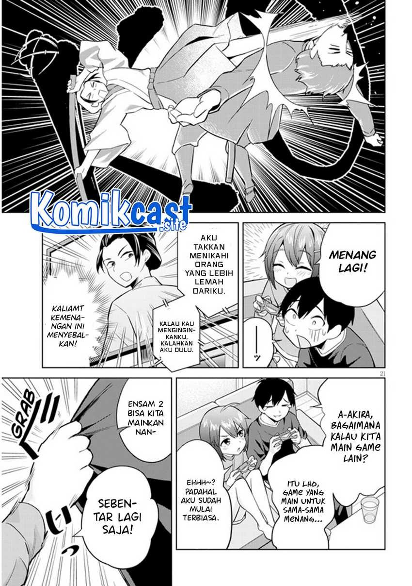 Jitsu wa Gimai (Imouto) deshita. ~Saikin de Kitagiri no Otouto no Kyorikan ga Yatara Chikaiwake~: Chapter chapter-3 - Page 22