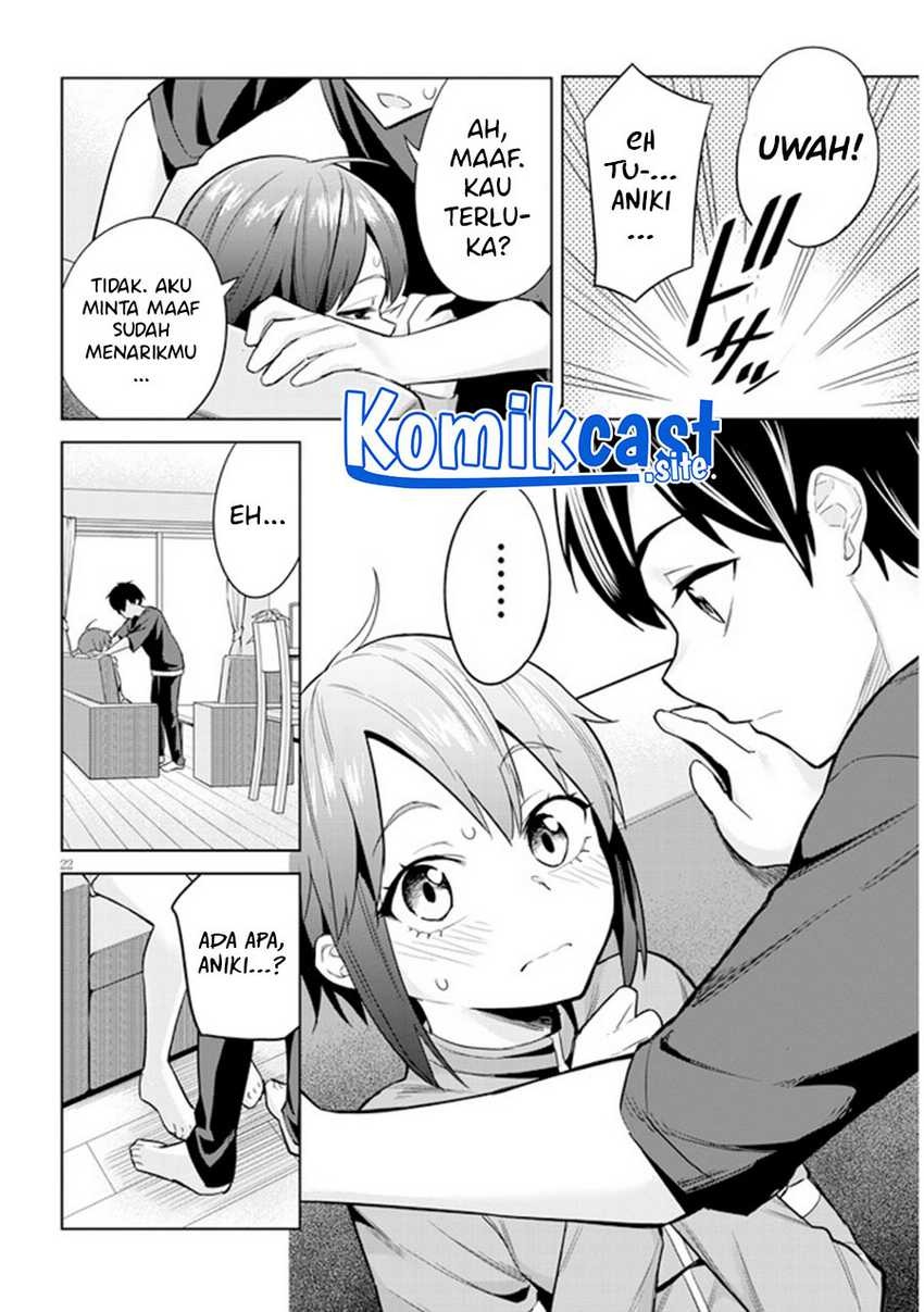 Jitsu wa Gimai (Imouto) deshita. ~Saikin de Kitagiri no Otouto no Kyorikan ga Yatara Chikaiwake~: Chapter chapter-3 - Page 23