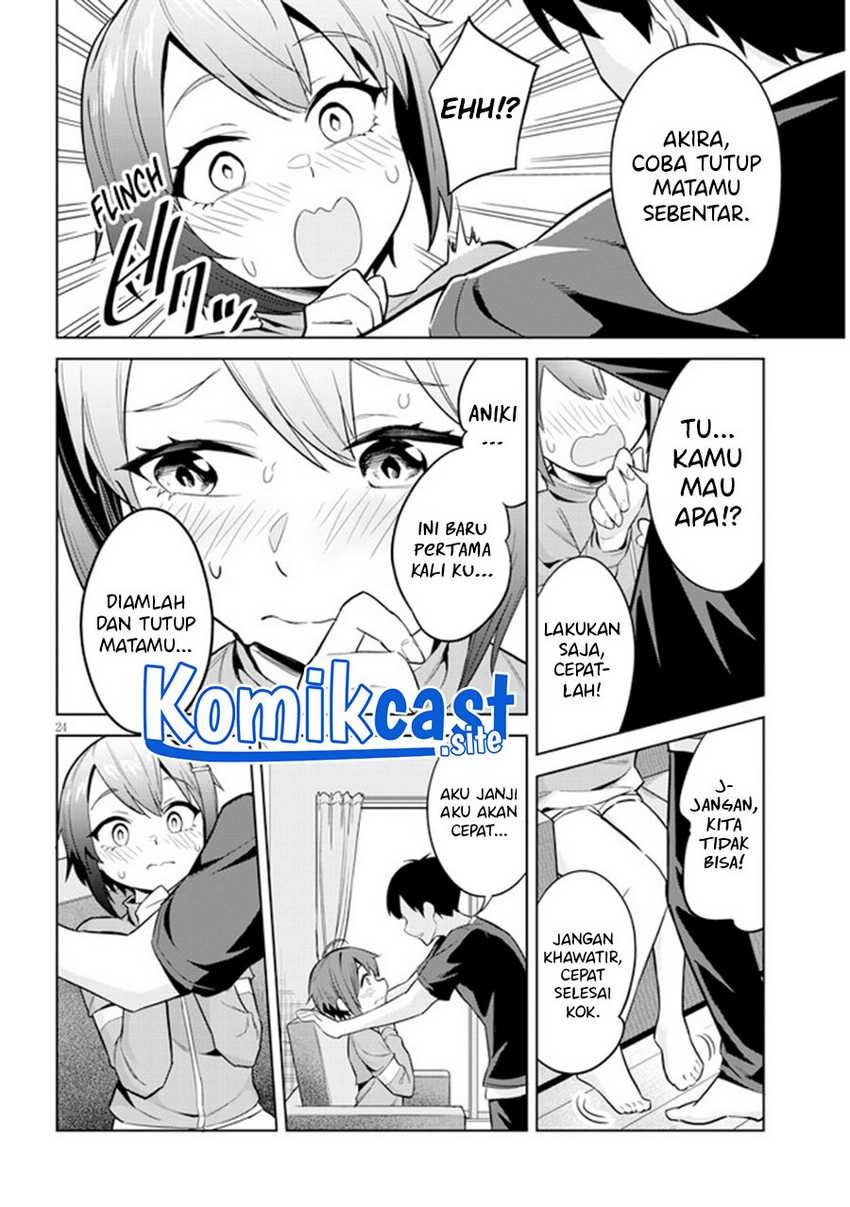 Jitsu wa Gimai (Imouto) deshita. ~Saikin de Kitagiri no Otouto no Kyorikan ga Yatara Chikaiwake~: Chapter chapter-3 - Page 25