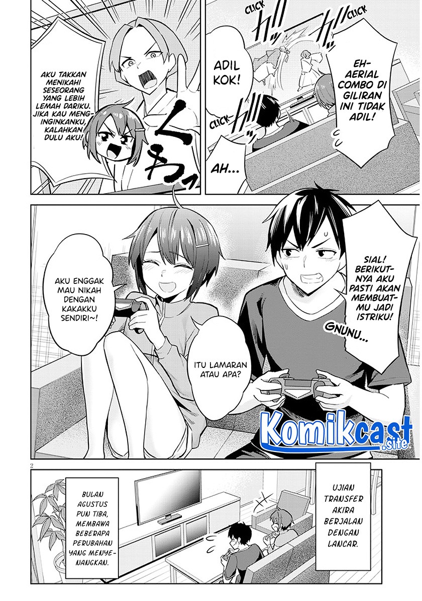 Jitsu wa Gimai (Imouto) deshita. ~Saikin de Kitagiri no Otouto no Kyorikan ga Yatara Chikaiwake~: Chapter chapter-4 - Page 3