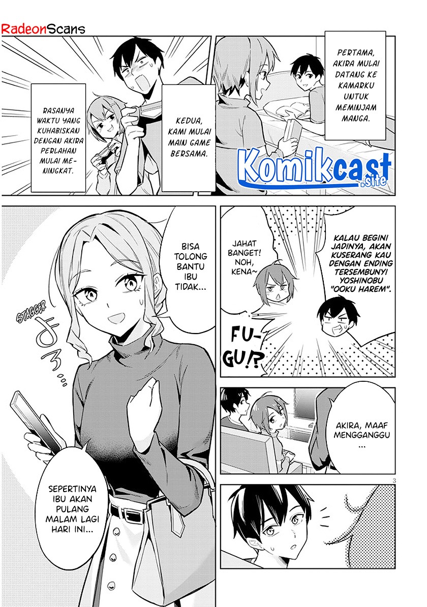 Jitsu wa Gimai (Imouto) deshita. ~Saikin de Kitagiri no Otouto no Kyorikan ga Yatara Chikaiwake~: Chapter chapter-4 - Page 4